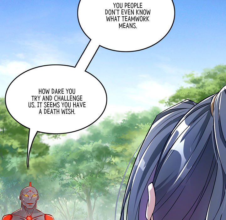 Read Hidden Class chapter 46 image 78 on Lezhin