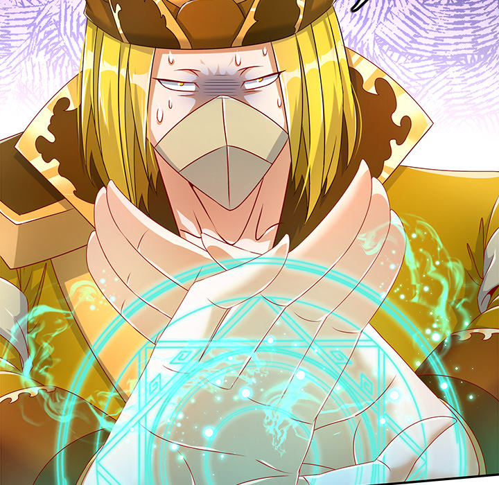 Read Hidden Class chapter 47 image 20 on Lezhin