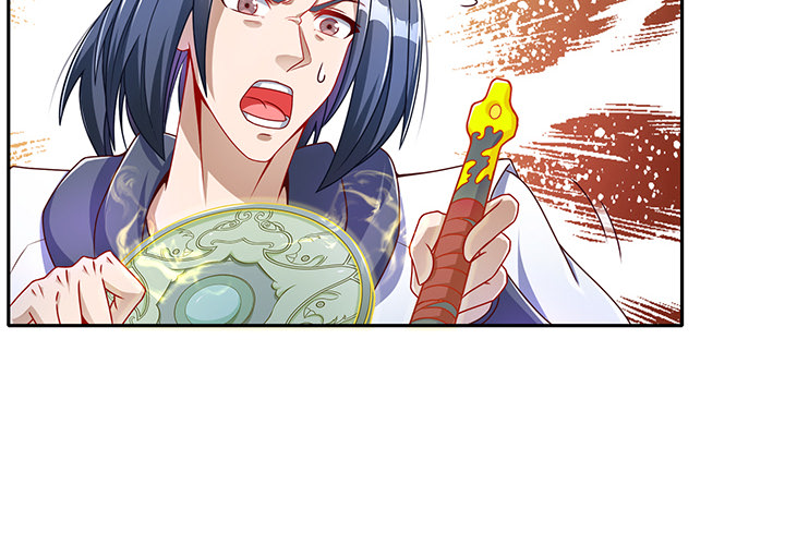 Read Hidden Class chapter 47 image 3 on Lezhin