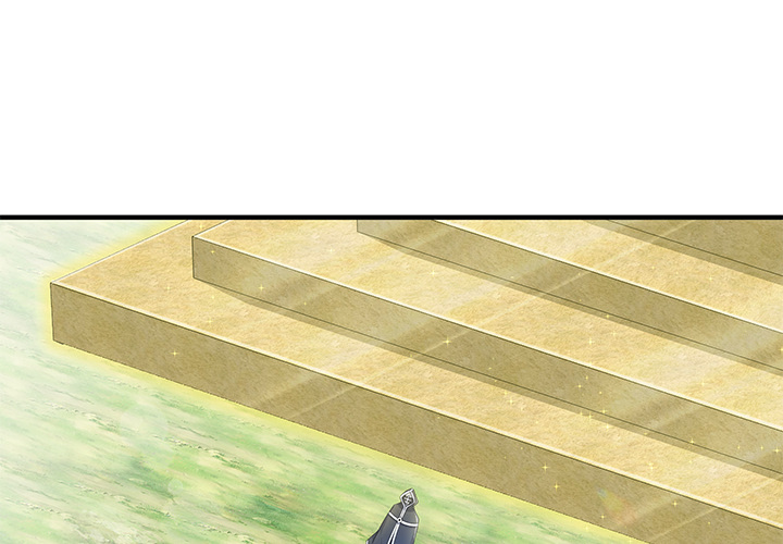 Read Hidden Class chapter 51 image 1 on Lezhin