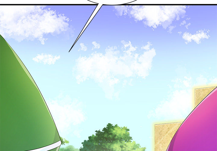 Read Hidden Class chapter 51 image 4 on Lezhin