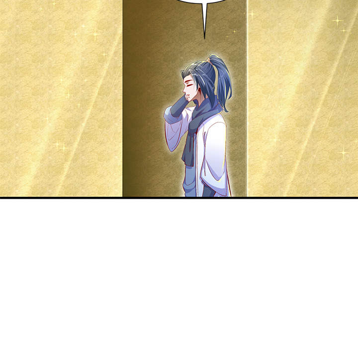 Read Hidden Class chapter 51 image 48 on Lezhin