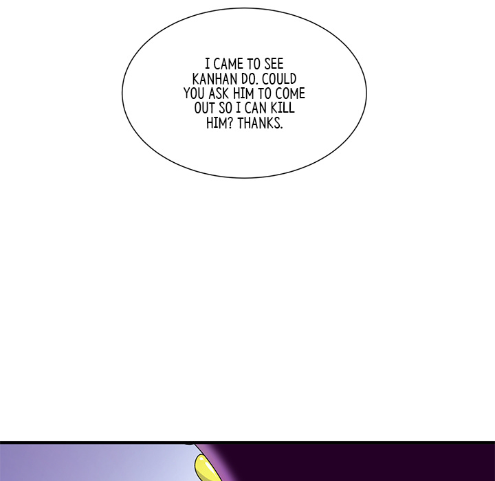 Read Hidden Class chapter 51 image 49 on Lezhin