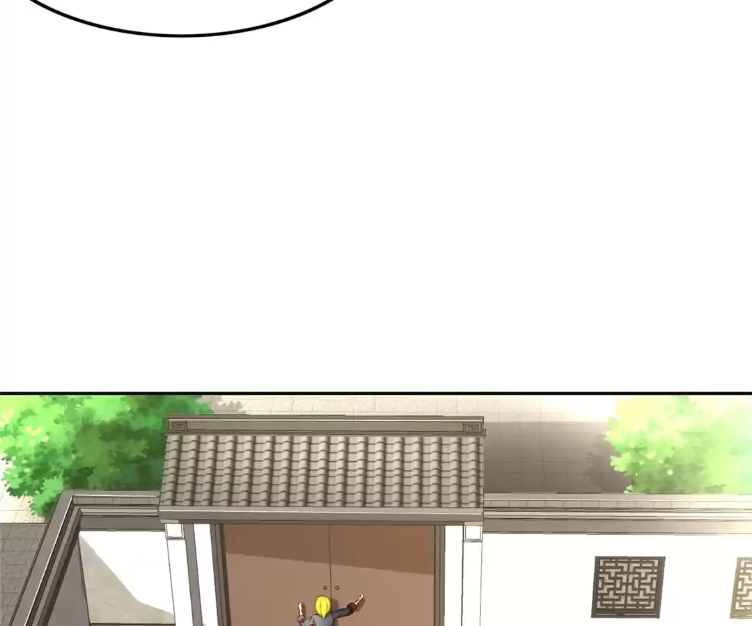 Read Hidden Class chapter 52 image 25 on Lezhin