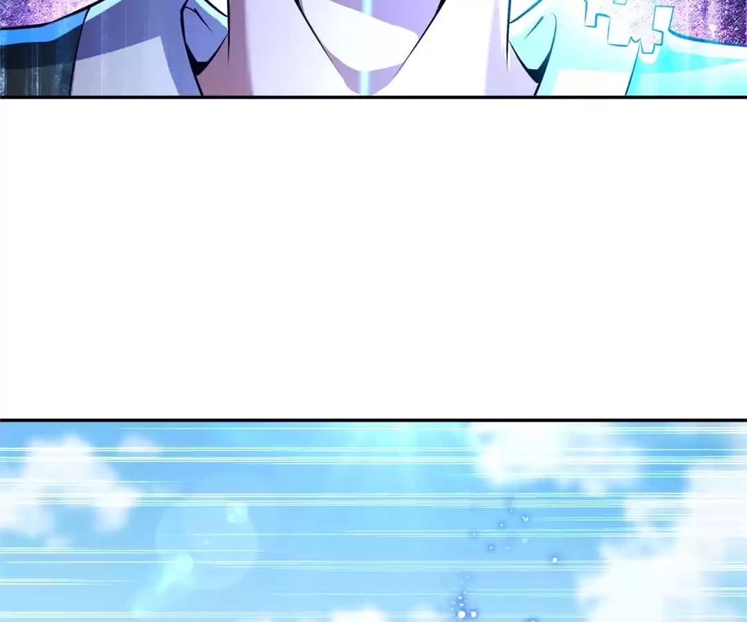 Read Hidden Class chapter 55 image 4 on Lezhin