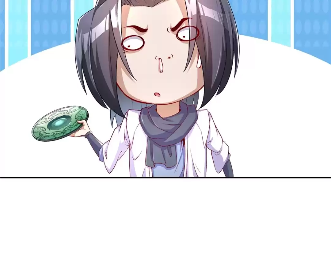 Read Hidden Class chapter 58 image 16 on Lezhin