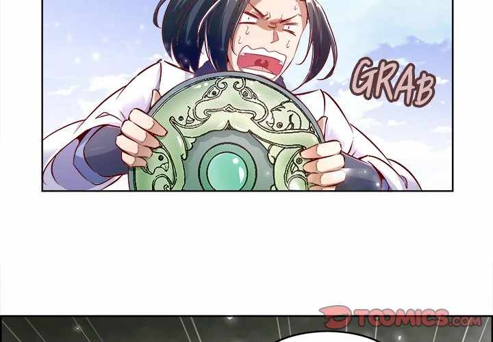 Read Hidden Class chapter 6 image 1 on Lezhin