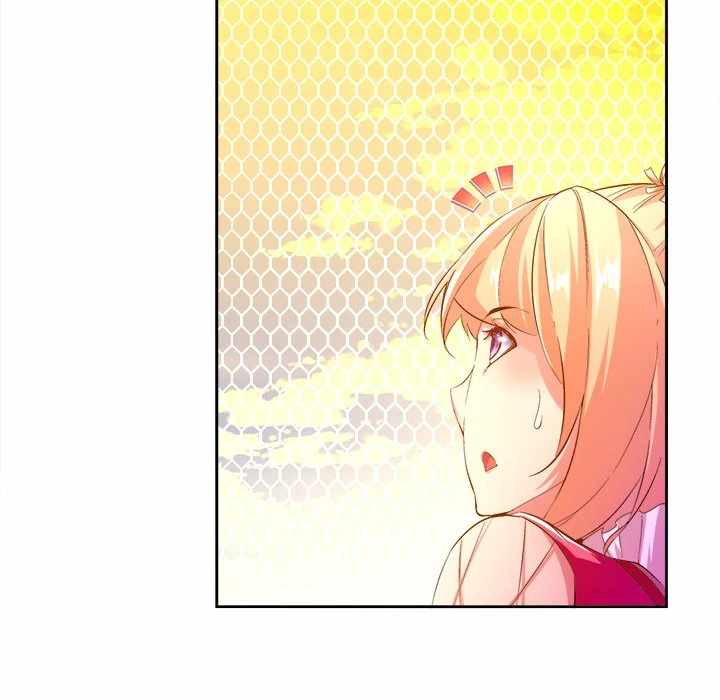 Read Hidden Class chapter 6 image 67 on Lezhin