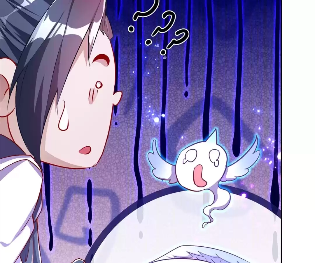 Read Hidden Class chapter 60 image 57 on Lezhin