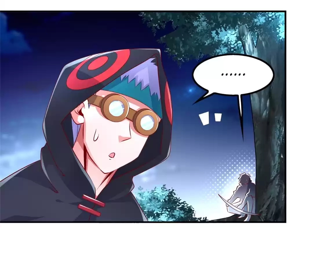 Read Hidden Class chapter 61 image 44 on Lezhin