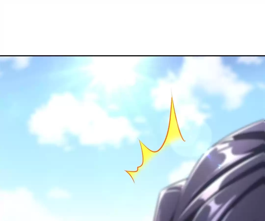 Read Hidden Class chapter 65 image 17 on Lezhin