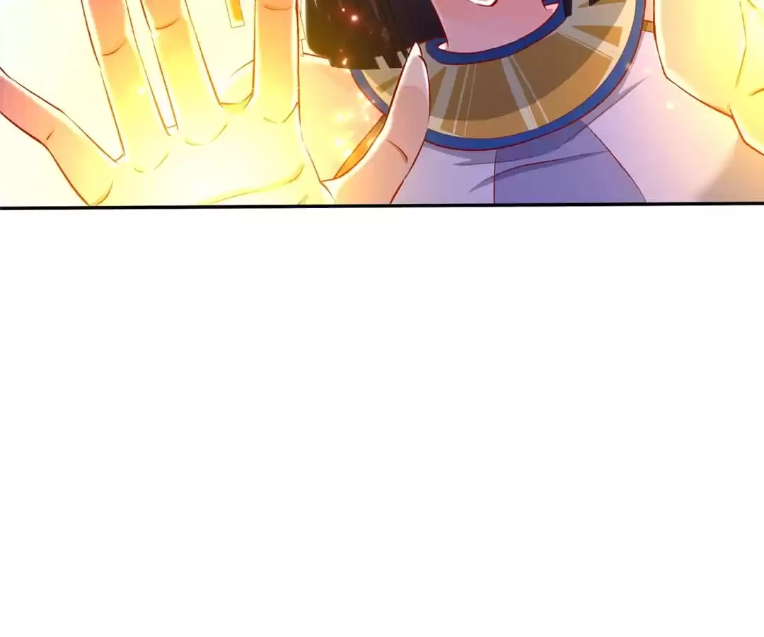 Read Hidden Class chapter 66 image 16 on Lezhin