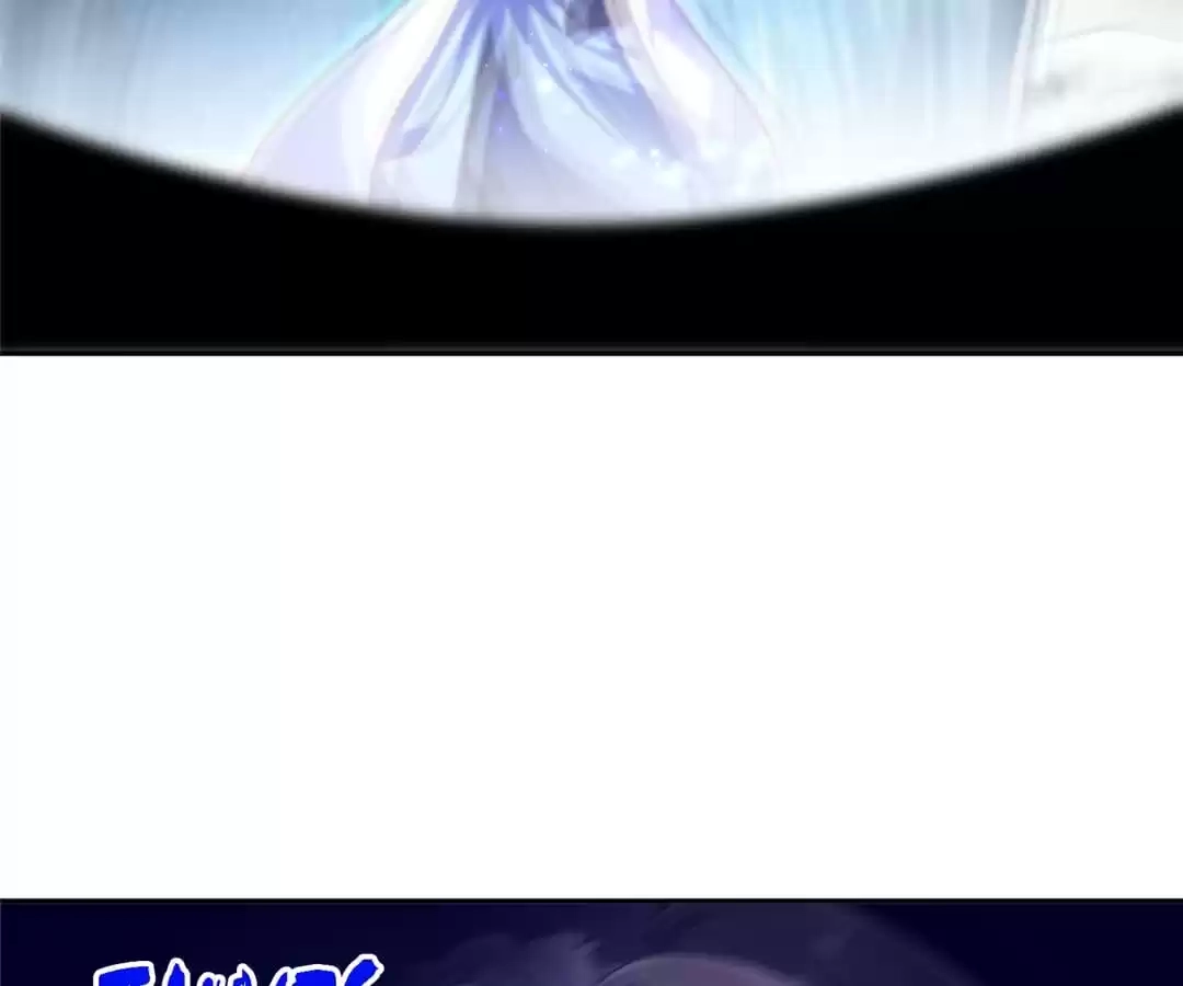 Read Hidden Class chapter 67 image 21 on Lezhin