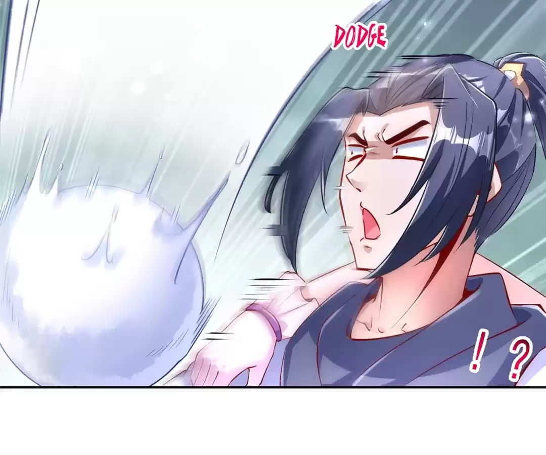 Read Hidden Class chapter 67 image 44 on Lezhin
