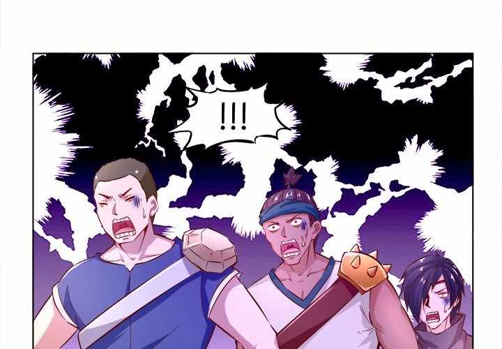 Read Hidden Class chapter 7 image 2 on Lezhin