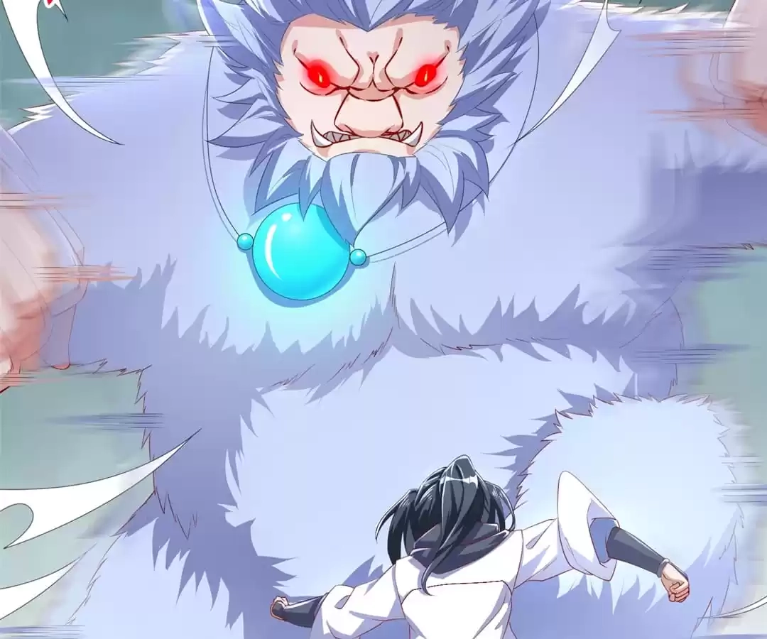 Read Hidden Class chapter 70 image 44 on Lezhin