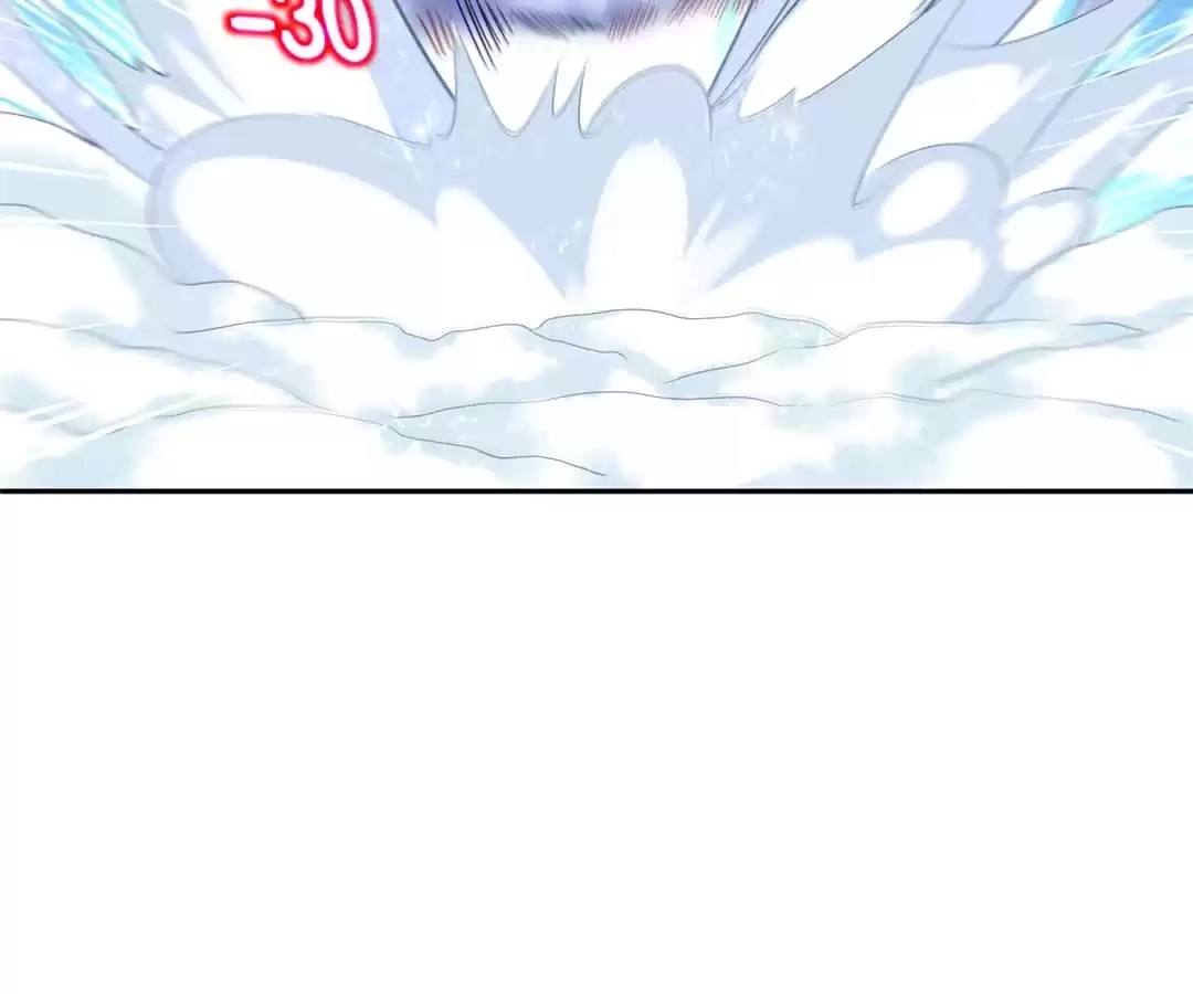 Read Hidden Class chapter 70 image 48 on Lezhin
