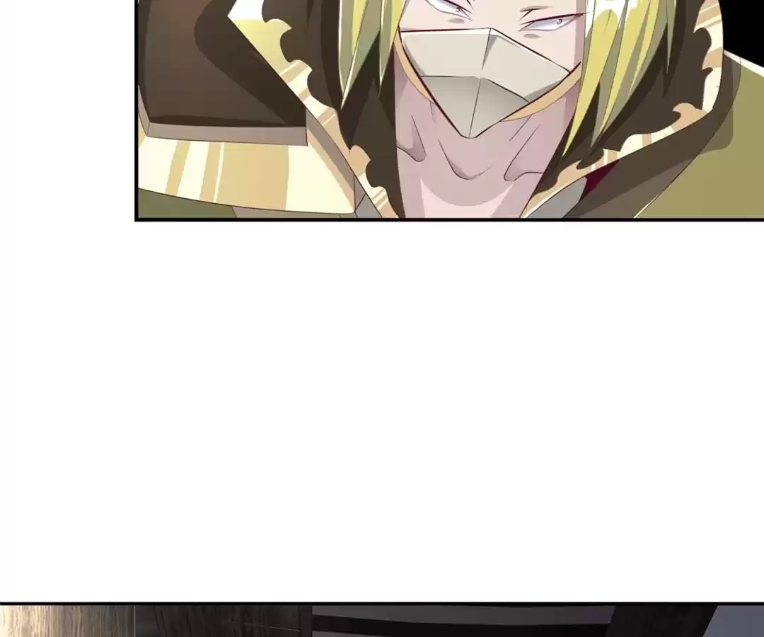 Read Hidden Class chapter 70 image 5 on Lezhin