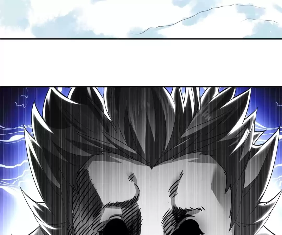 Read Hidden Class chapter 71 image 30 on Lezhin