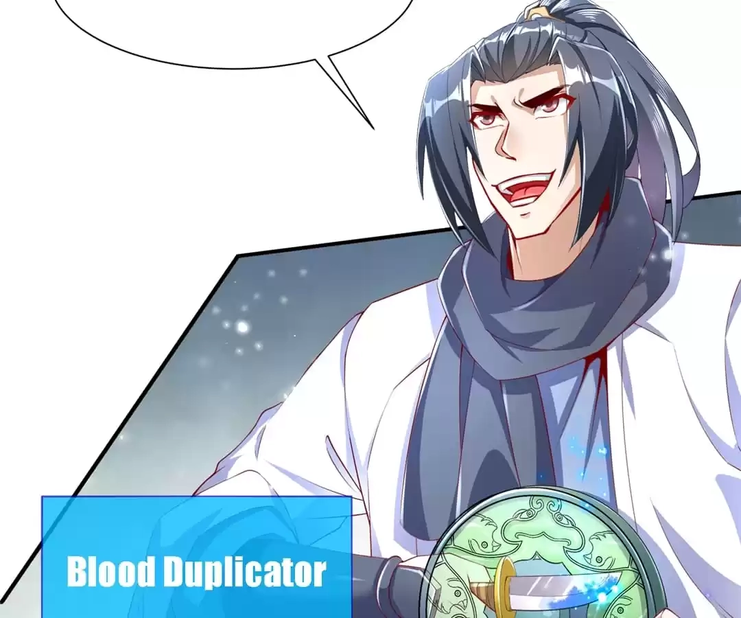 Read Hidden Class chapter 71 image 7 on Lezhin