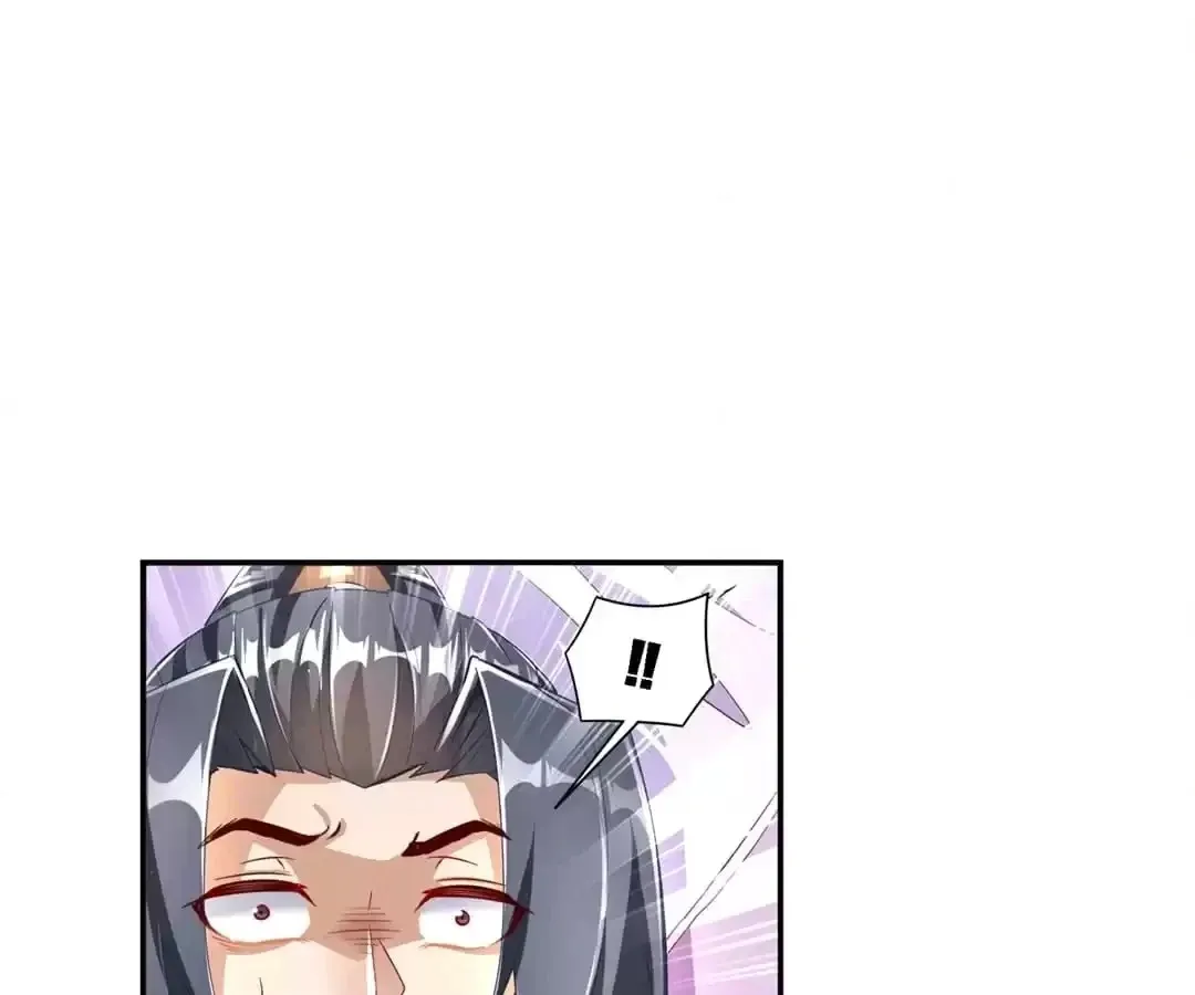 Read Hidden Class chapter 72 image 29 on Lezhin