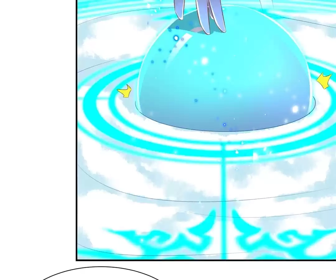 Read Hidden Class chapter 72 image 46 on Lezhin