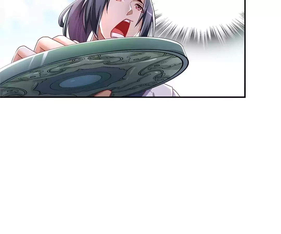 Read Hidden Class chapter 74 image 32 on Lezhin