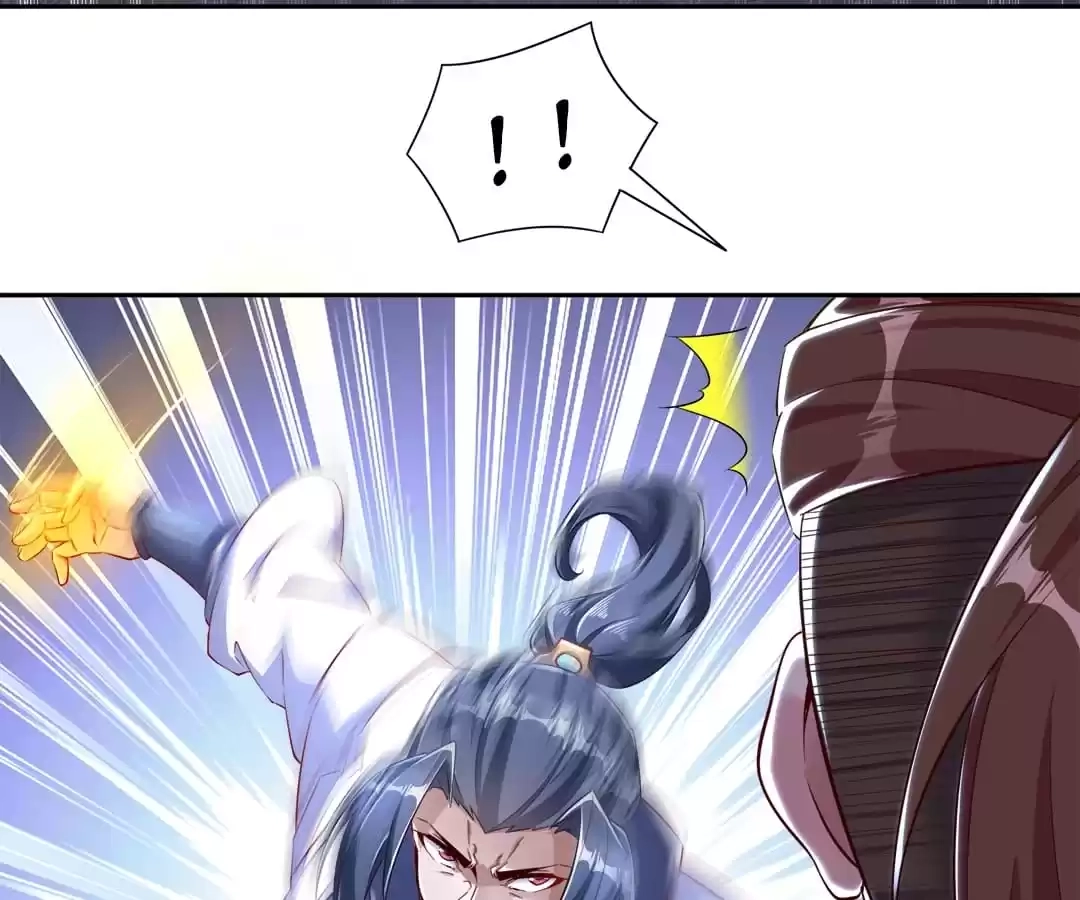 Read Hidden Class chapter 75 image 4 on Lezhin
