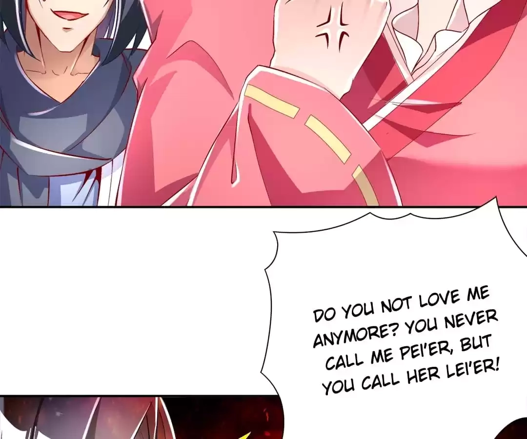 Read Hidden Class chapter 76 image 12 on Lezhin