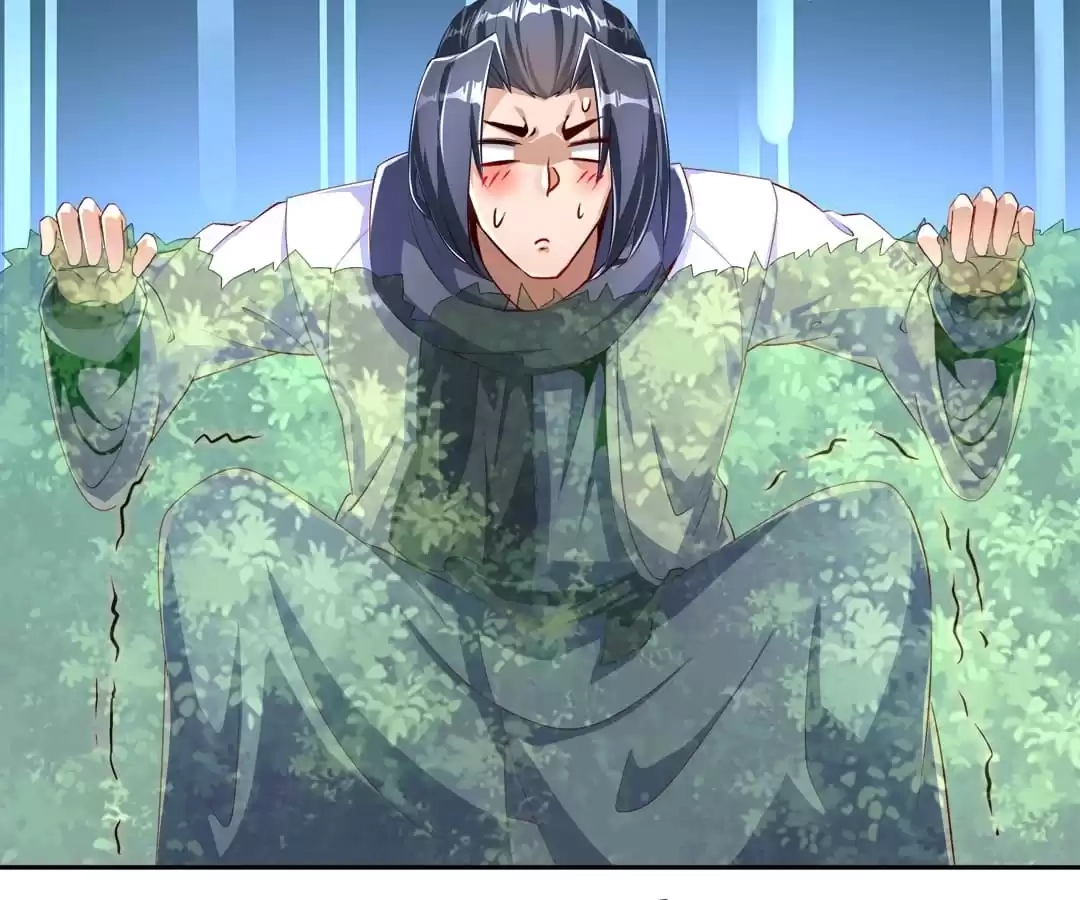 Read Hidden Class chapter 76 image 5 on Lezhin