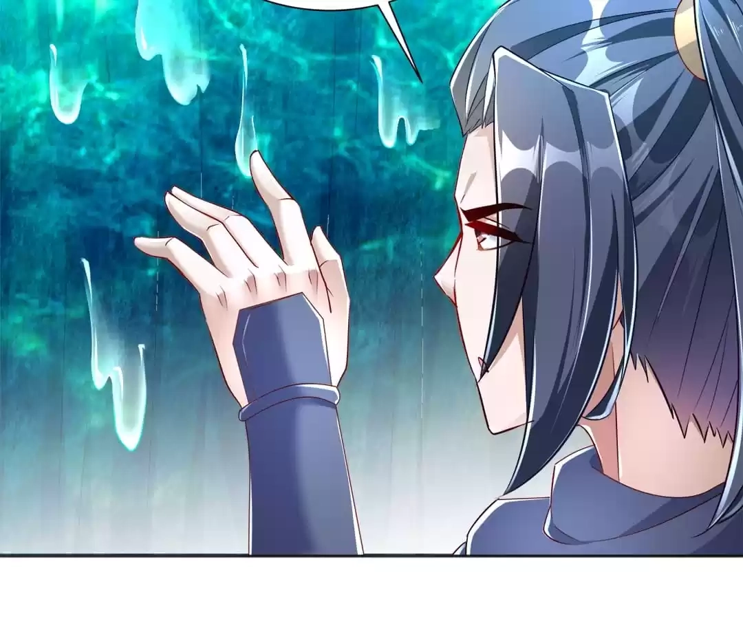Read Hidden Class chapter 77 image 15 on Lezhin