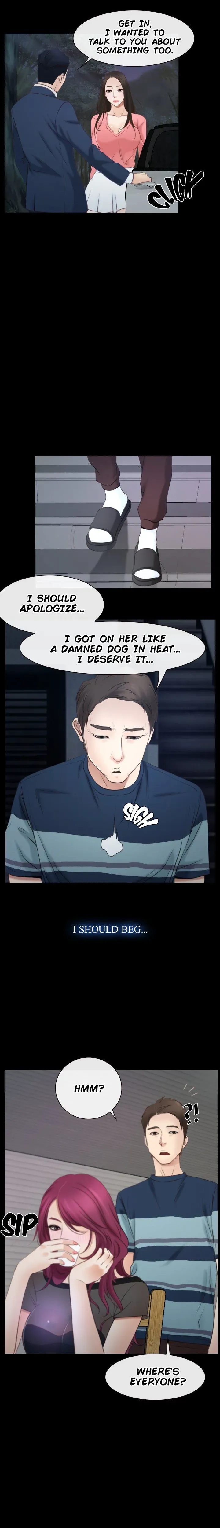 Hidden Feeling Chapter 16 page 17 - 