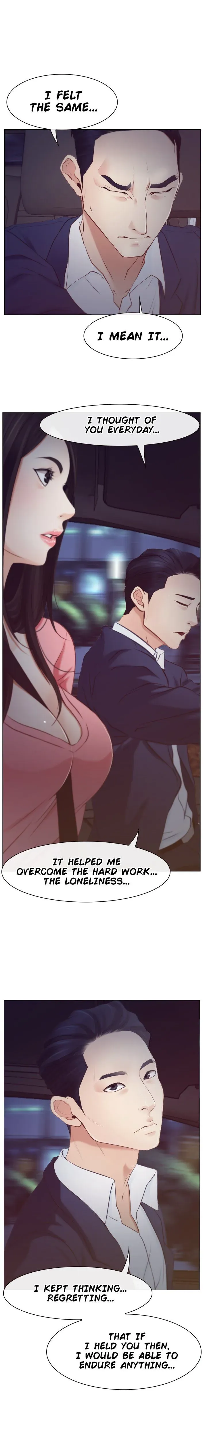 Hidden Feeling Chapter 18 page 5 - 
