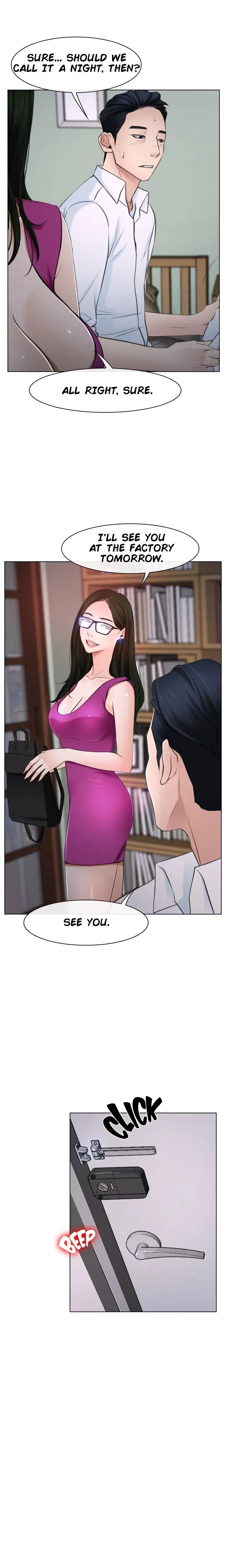 Hidden Feeling Chapter 20 page 15 - 