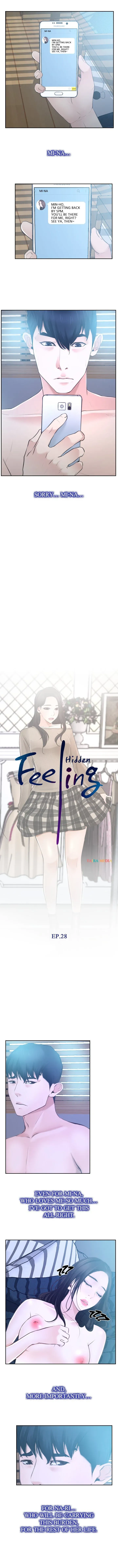 Hidden Feeling Chapter 28 page 4 - 