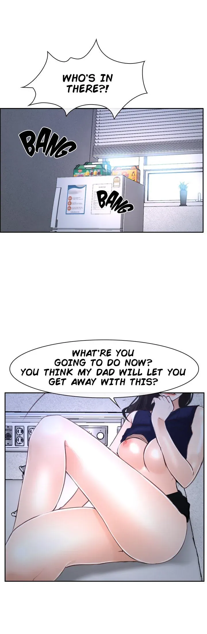 Hidden Feeling Chapter 35 page 16 - 