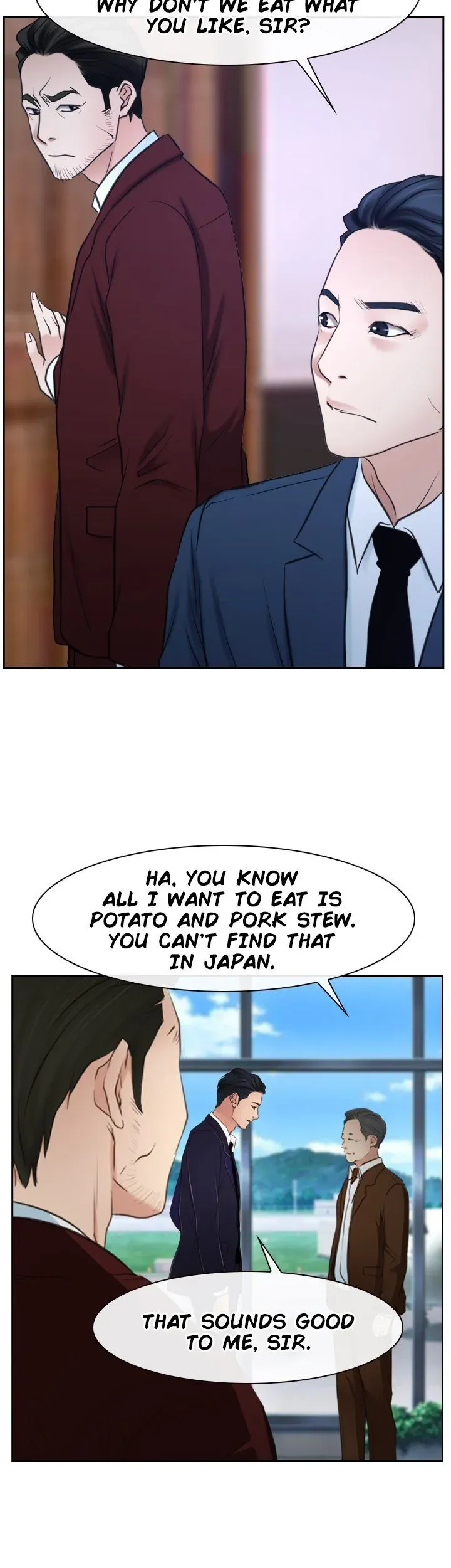 Hidden Feeling Chapter 36 page 18 - 