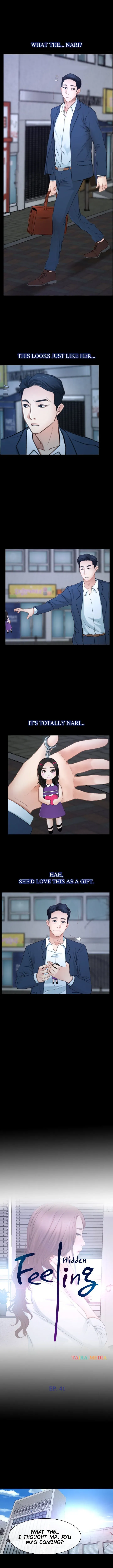 Hidden Feeling Chapter 41 page 2 - 
