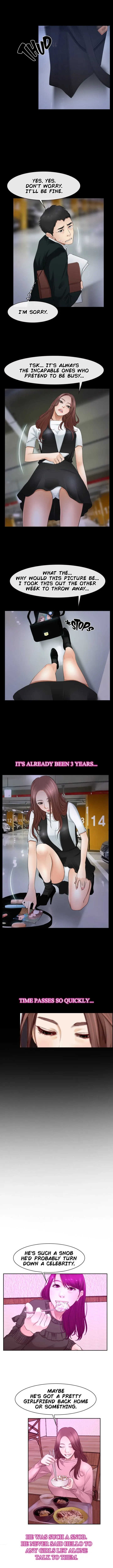 Hidden Feeling Chapter 51 page 5 - 