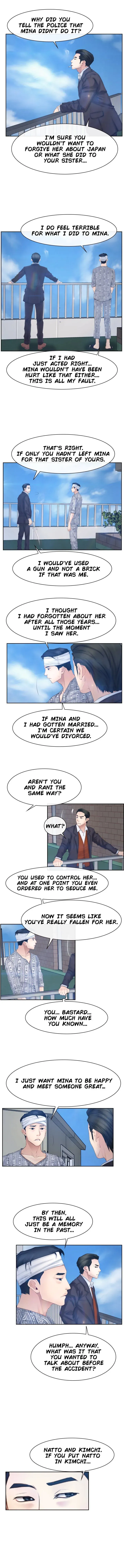 Hidden Feeling Chapter 63 page 3 - 