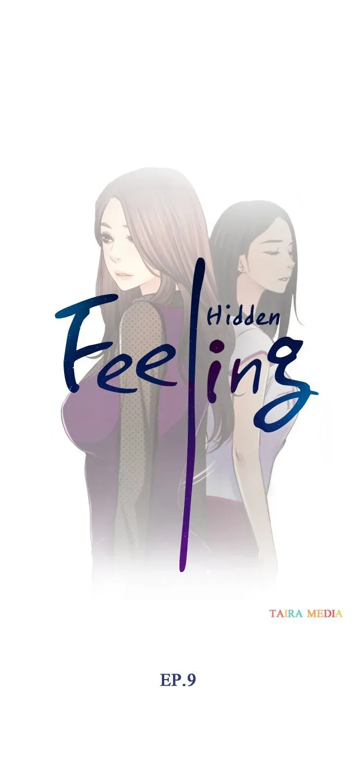 Hidden Feeling Chapter 9 page 5 - 
