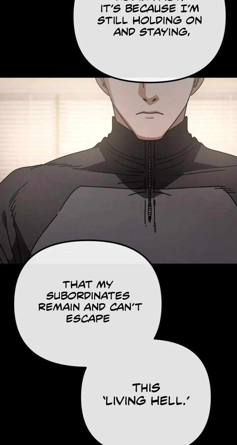 Read Hidden House in the Apocalypse chapter 13 image 10 on Lezhin