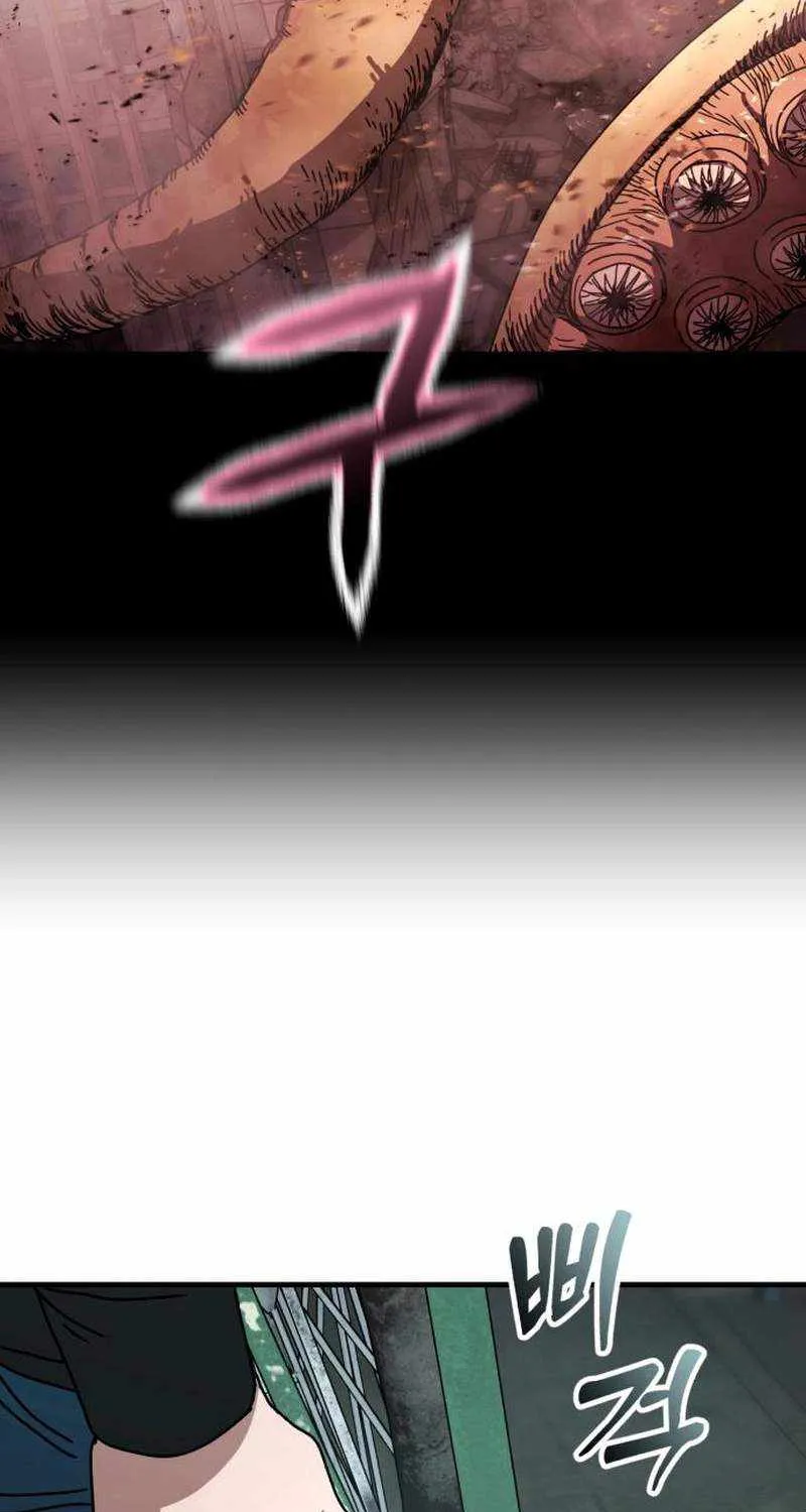 Read Hidden House in the Apocalypse chapter 13 image 34 on Lezhin