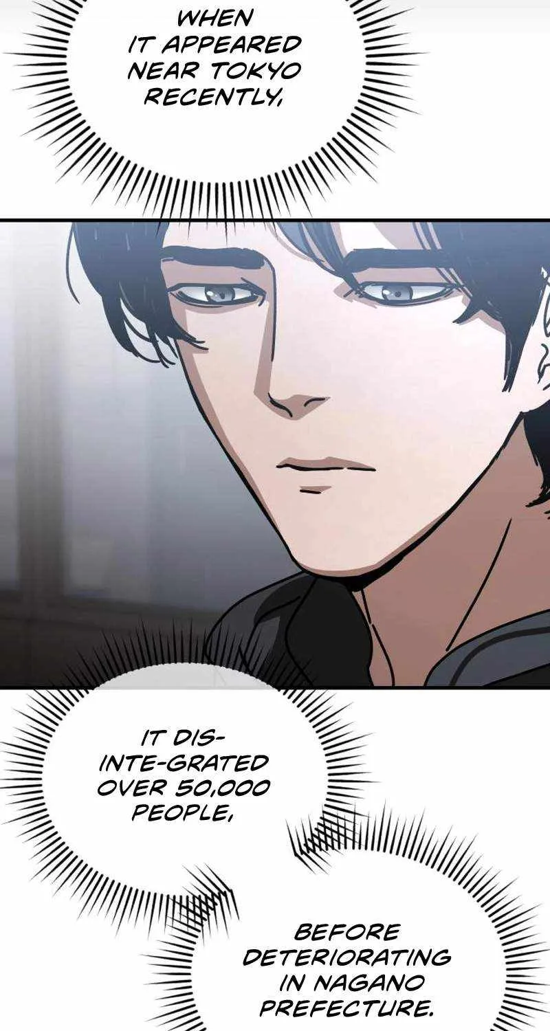 Read Hidden House in the Apocalypse chapter 13 image 64 on Lezhin
