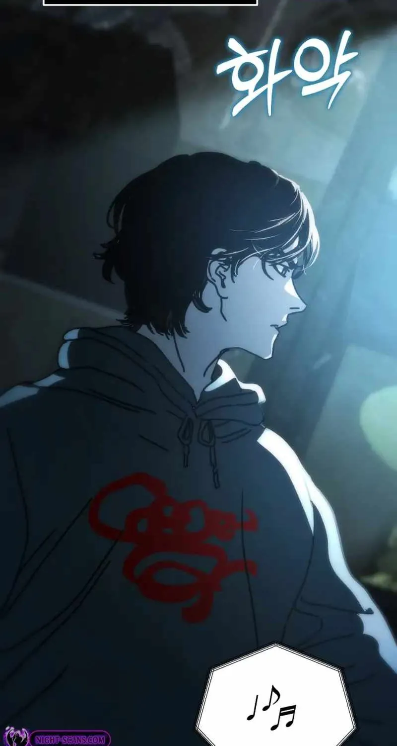 Read Hidden House in the Apocalypse chapter 2 image 72 on Lezhin