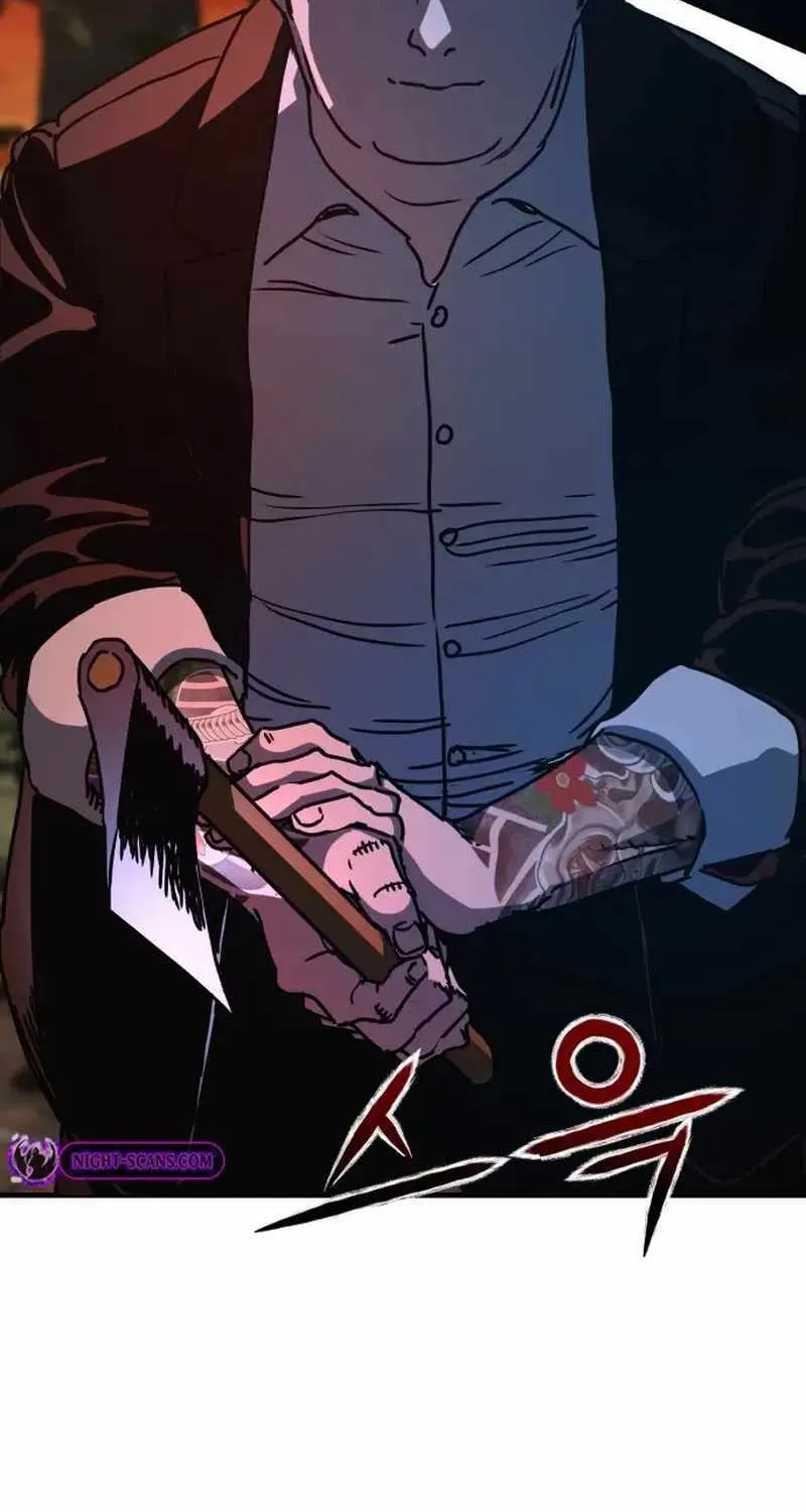 Read Hidden House in the Apocalypse chapter 2 image 89 on Lezhin