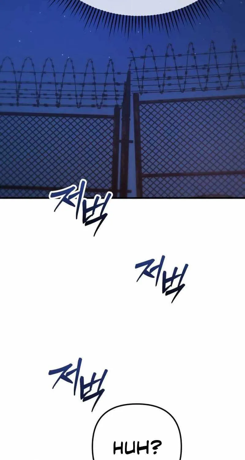 Read Hidden House in the Apocalypse chapter 21 image 100 on Lezhin