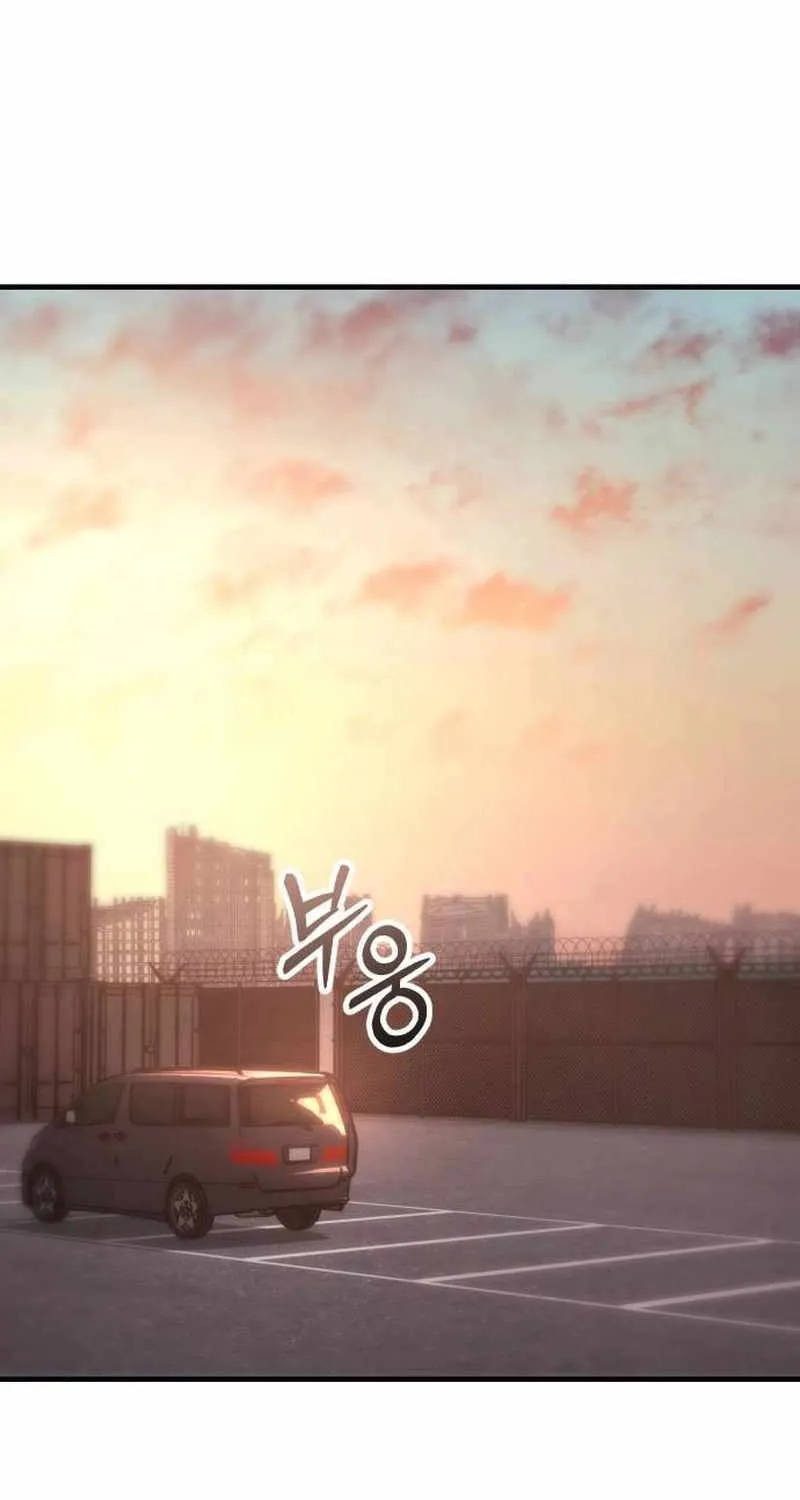 Read Hidden House in the Apocalypse chapter 21 image 81 on Lezhin