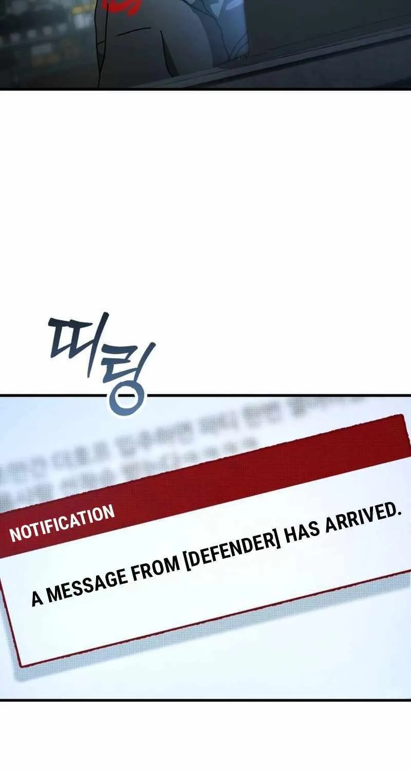 Read Hidden House in the Apocalypse chapter 21 image 85 on Lezhin