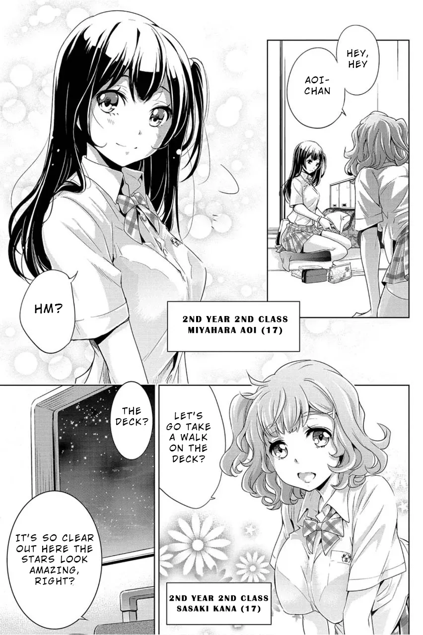 Read Hidden Island chapter 1 image 10 on Lezhin